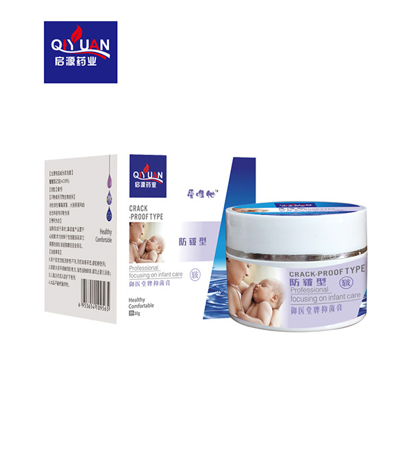 潤(rùn)膚霜防皸型.jpg 潤(rùn)膚霜防皸型.jpg