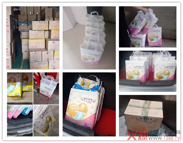 �������`��С��ͯ����ѝ��20���S���R�a(ch��n)Ʒ��3000��ĸ�����������ُ(g��u)��95%������