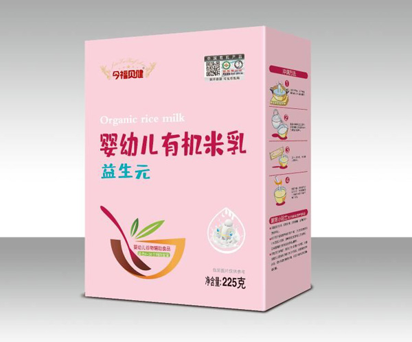 今福貝健嬰幼兒有機(jī)米乳-益生元盒裝 副本.jpg 今福貝健嬰幼兒有機(jī)米乳-益生元盒裝 副本.jpg