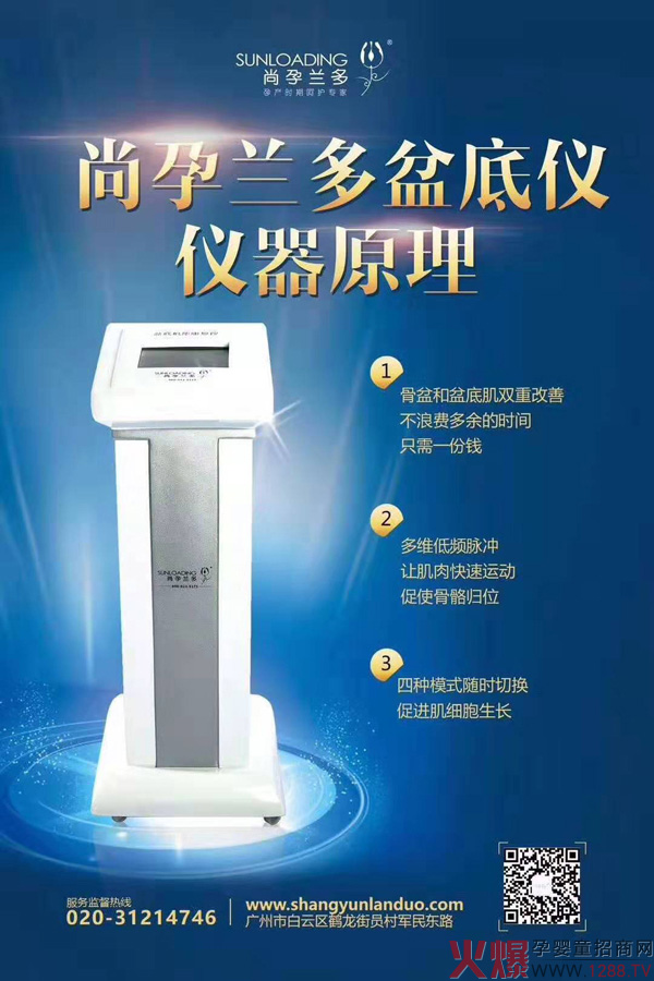 ���yʮ�������M�����ˌ��I(y��)�x������������m����׃x���݁��u��