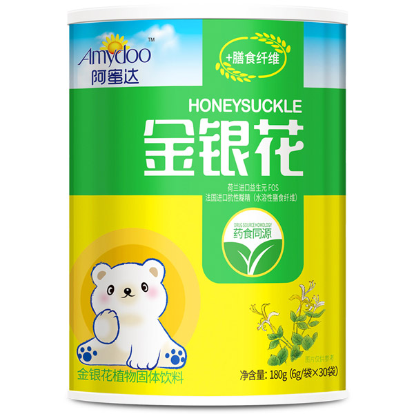 阿蜜達(dá)金銀花.jpg 阿蜜達(dá)金銀花.jpg