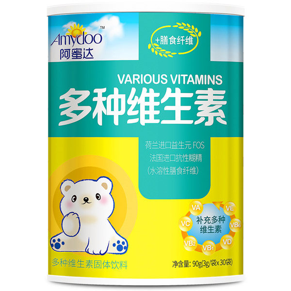 阿蜜達(dá)多種維生素.jpg 阿蜜達(dá)多種維生素.jpg