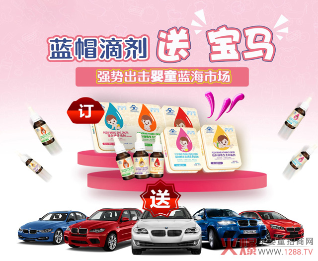 ٝ�������{(l��n)ñ�΄�����ӆ؛�͌��R����Ӳ�˛_���ͯ�{(l��n)���Ј�(ch��ng)��