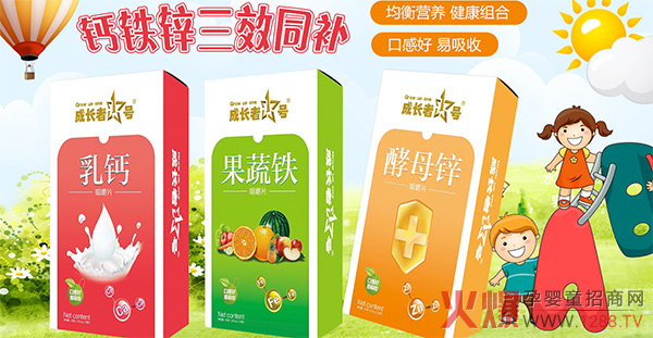 ���L��1̖�׽�Ƭ ��N��ζ���I�B(y��ng)�Rȫ