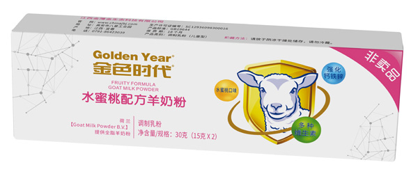 ��ɫ�r(sh��)��ˮ�����䷽���̷ۺ��b