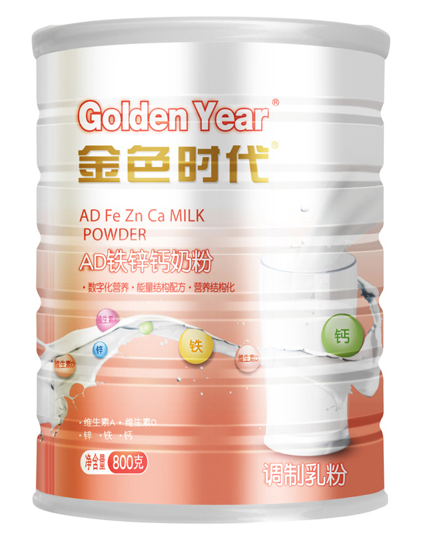 ��ɫ�r��AD�F�\�}�̷�