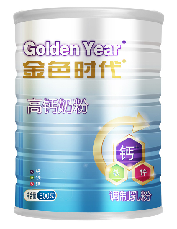  ��ɫ�r�����}�̷�