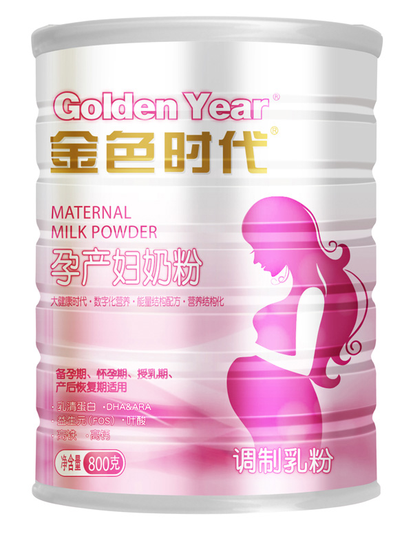  ��ɫ�r���Юa(ch��n)�D�̷�