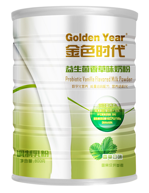  ��ɫ�r�����������ζ�̷�