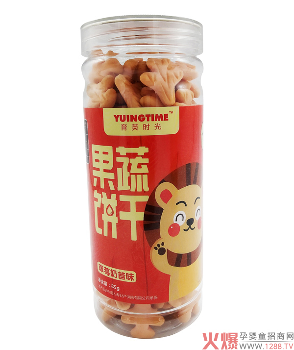 ��Ӣ�r������ ��ԭ�϶��ζ�S���àI�B(y��ng)