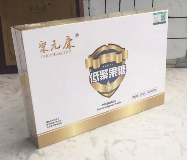 聚元康低聚果糖實(shí)物圖2