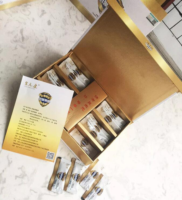 聚元康低聚果糖實(shí)物圖3