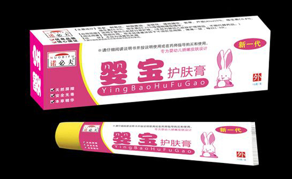 嬰寶護膚膏 乳膏.jpg 嬰寶護膚膏 乳膏.jpg