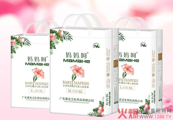 ����ѝƷ���Ă��������]��������Ȼ���漈��ѝ