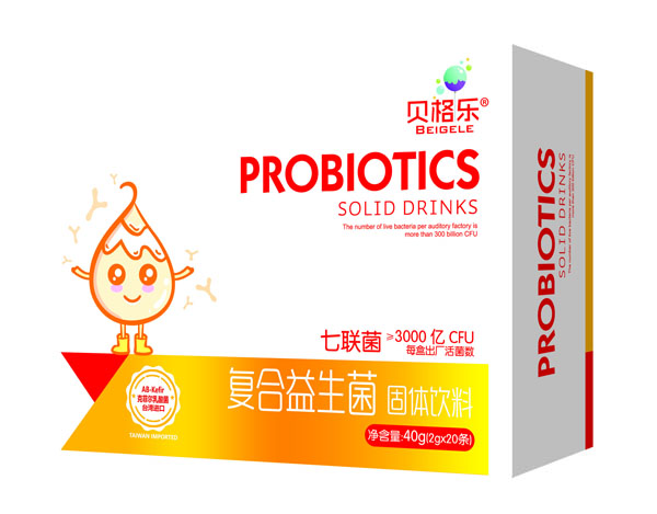貝格樂復(fù)合益生菌40g.jpg 貝格樂復(fù)合益生菌40g.jpg