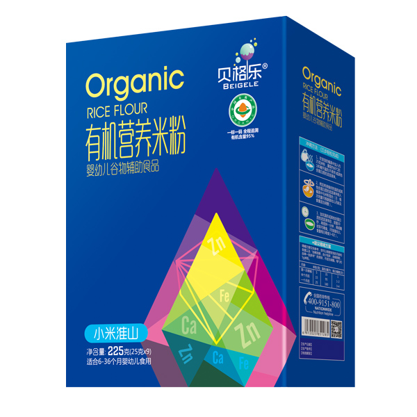 貝格樂有機(jī)營(yíng)養(yǎng)米粉-小米淮山 盒裝.jpg 貝格樂有機(jī)營(yíng)養(yǎng)米粉-小米淮山 盒裝.jpg