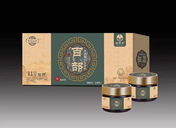 盛緣堂百部風寒感冒保健貼