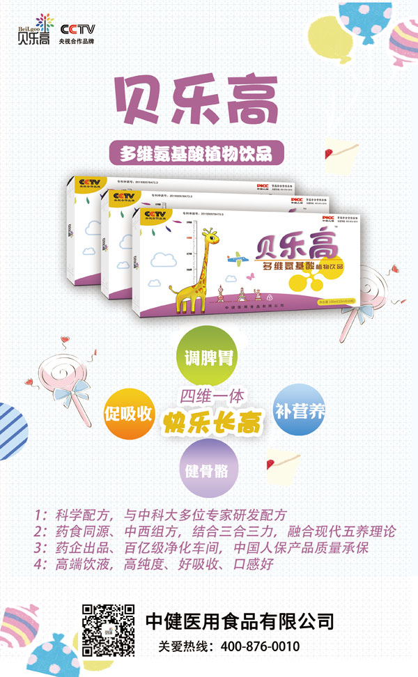  ؐ��(l��)�߶�S�������Ʒ1