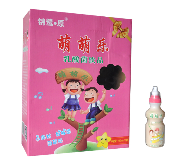 銀鷺 原萌萌樂 粉色.jpg 銀鷺 原萌萌樂 粉色.jpg