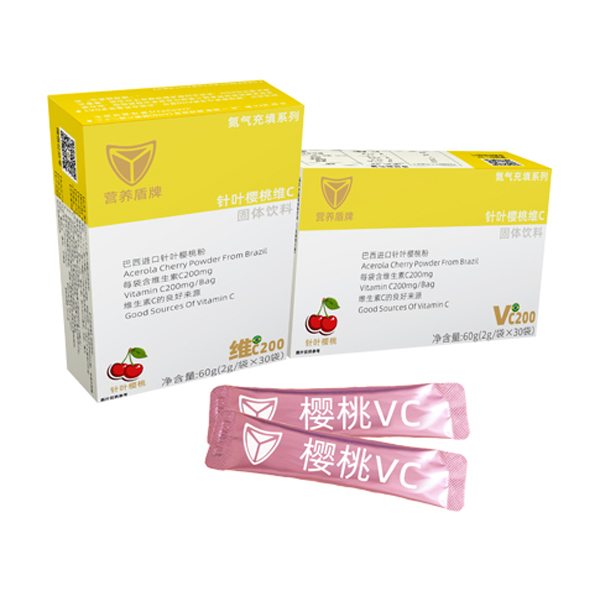 營養(yǎng)盾牌針葉櫻桃維C固體飲料.jpg 營養(yǎng)盾牌針葉櫻桃維C固體飲料.jpg