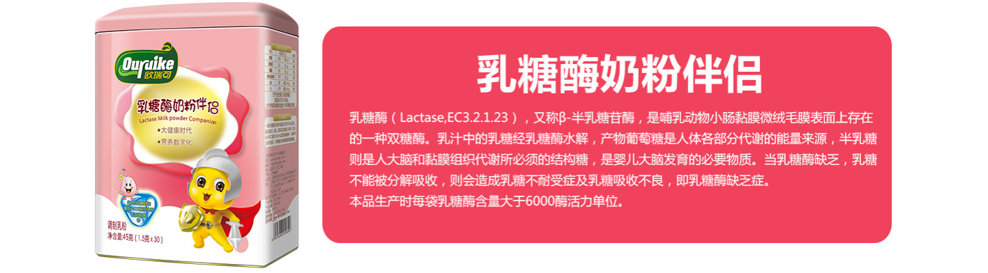  �W�������ø�̷۰�H