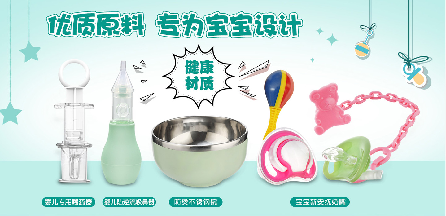  ܰ�ƌ�ؐ�o(h��)����Ʒ