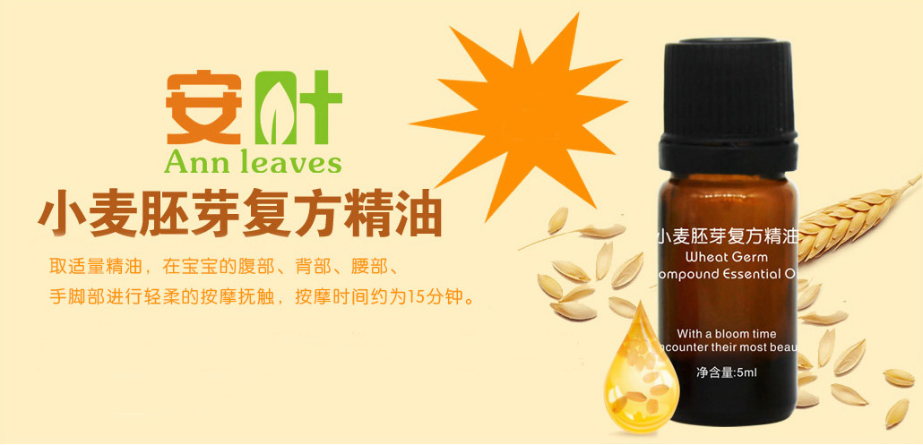  ���~С����ѿ�ͷ�����