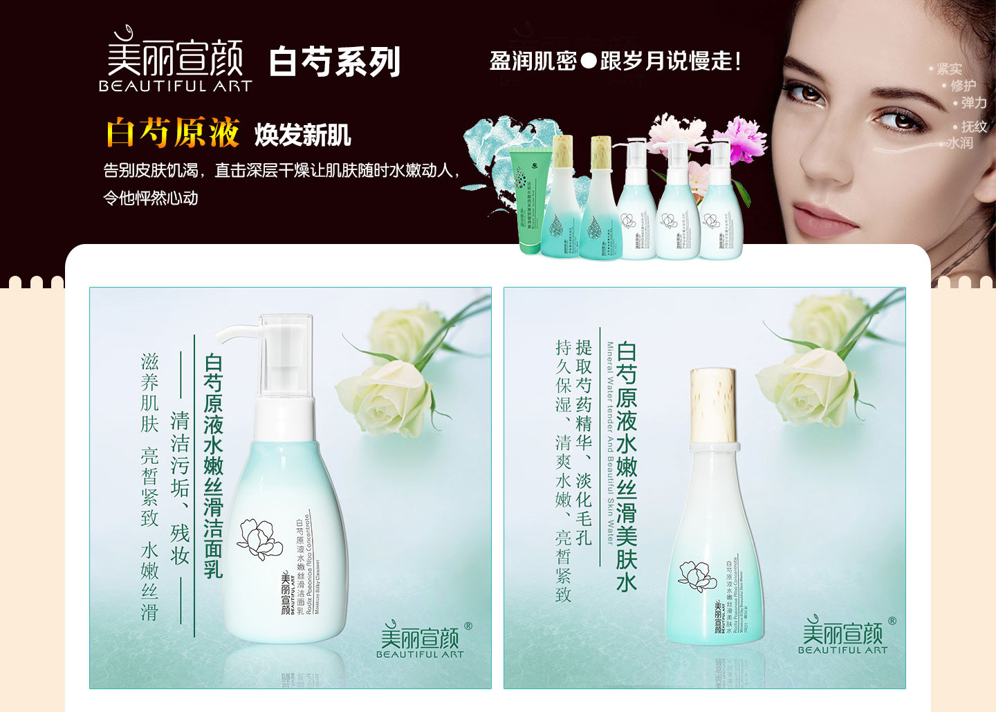 ���������ϵ��