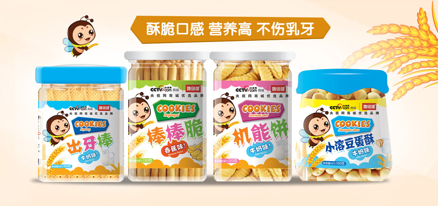  �ű����C(j��)�����������ĥ����