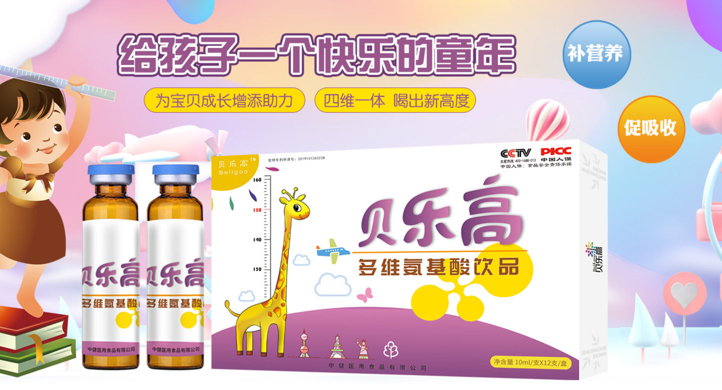 ؐ���߶�S������ֲ���Ʒ