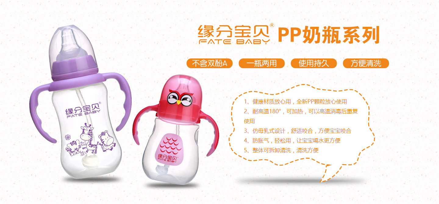 ���֌�ؐPP��ƿ