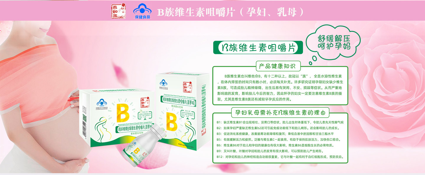  ٝ����B��S���ؾ׽�Ƭ���ЋD����ĸ��