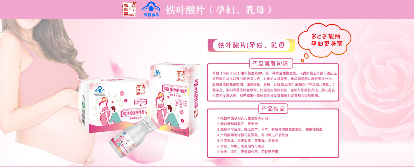  ٝ�����F�~��Ƭ���ЋD����ĸ��