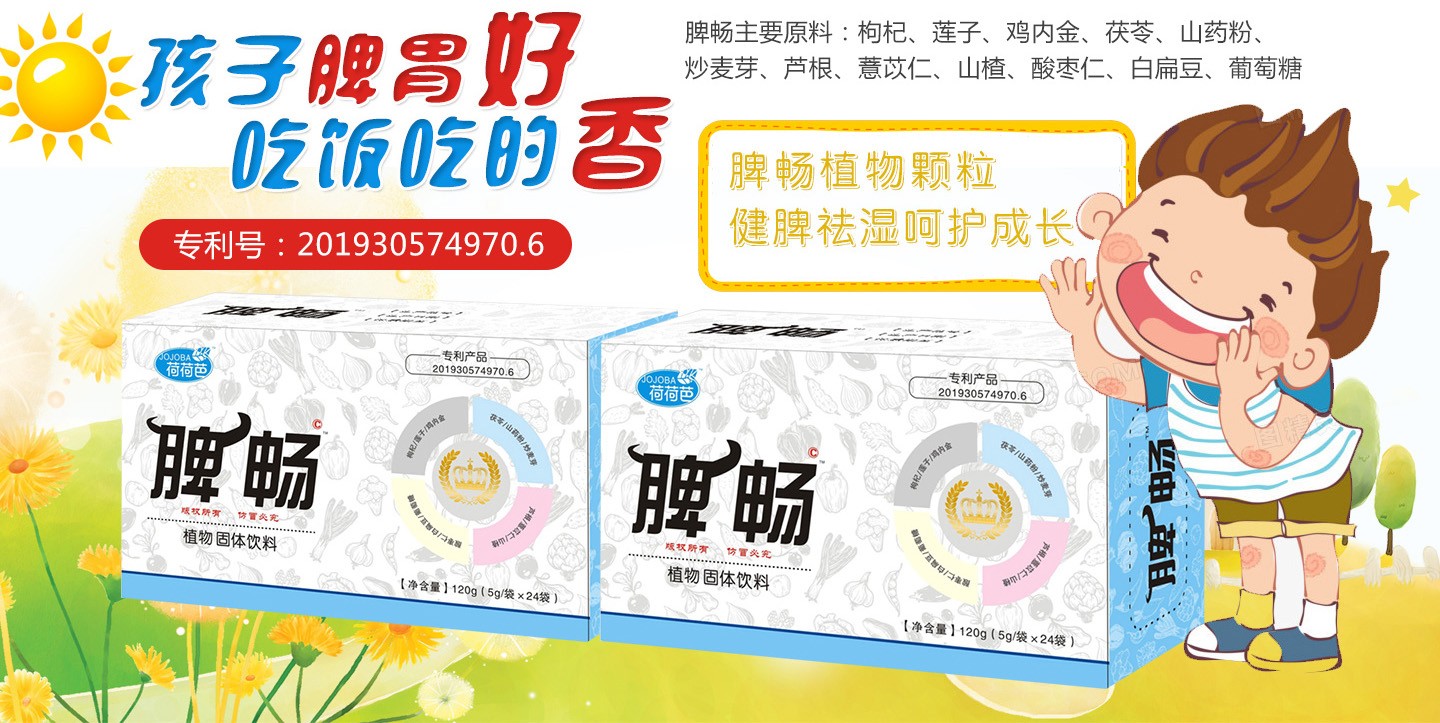  �ɺɰ�--Ƣ��ֲ����w���