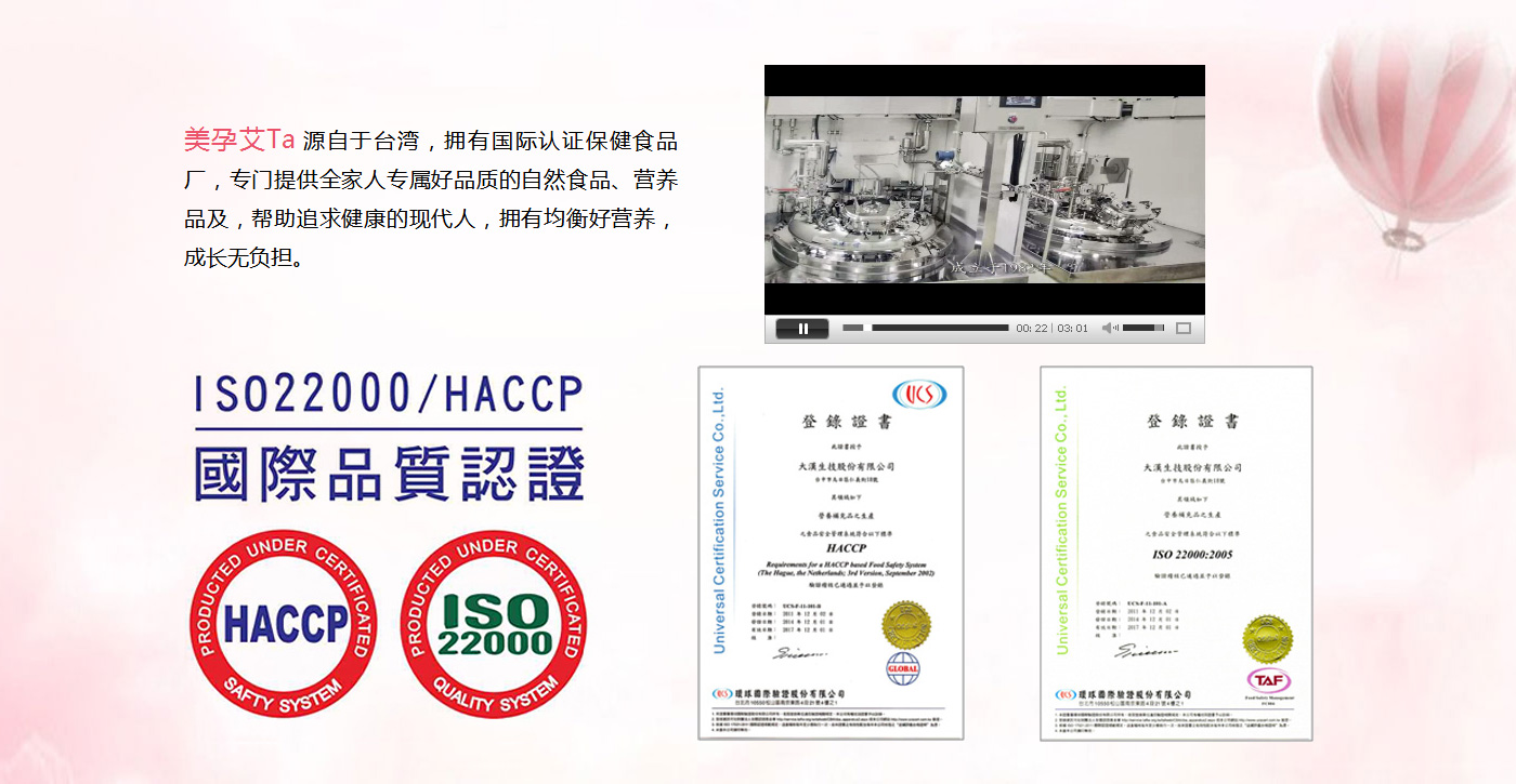 ���а�Ta�I(y��ng)�B(y��ng)�΄�(�_(t��i)��ԭ�b�M(j��n)��)ȫ��(gu��)����