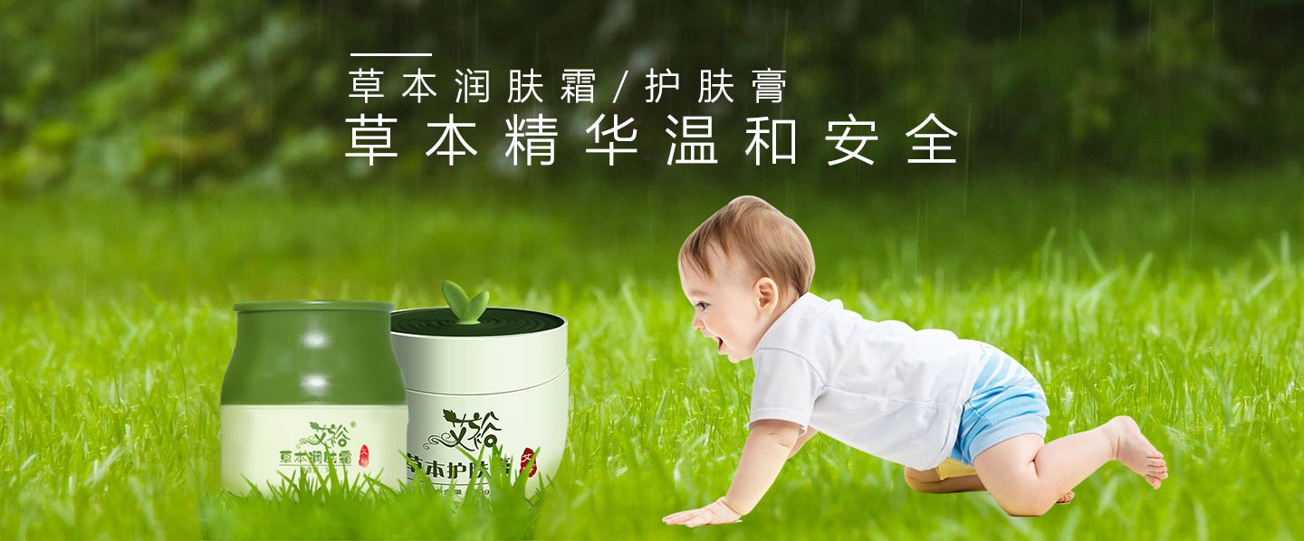  ��ԣ���w˪���o(h��)�w��