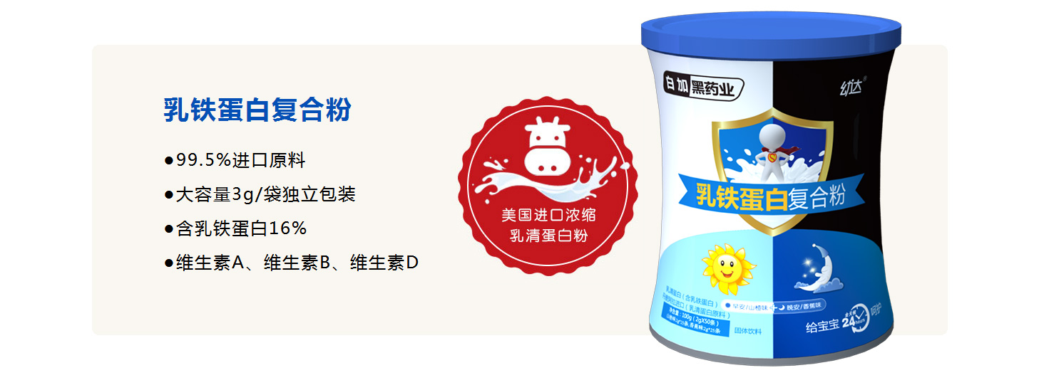  ���F���׏�(f��)�Ϸ�