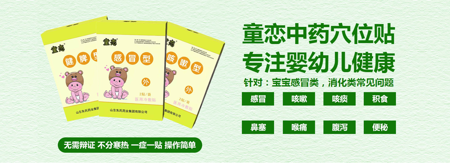  ͯ����ˎѨλ�N