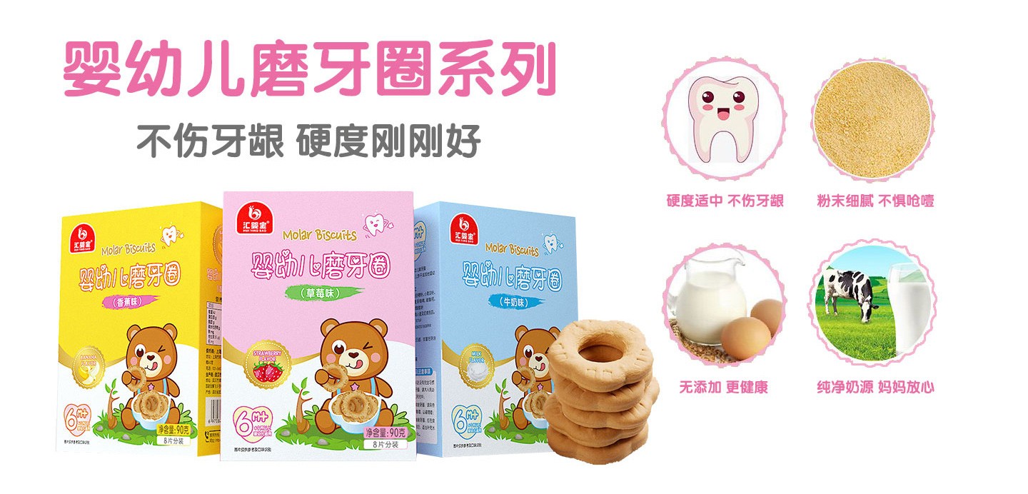  �R�댚���׃�ĥ��Ȧ