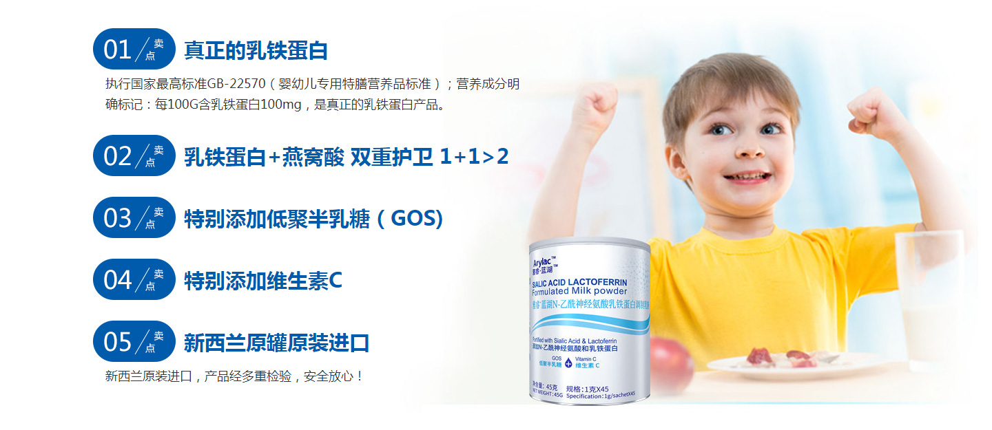  ����{(l��n)����C���F����