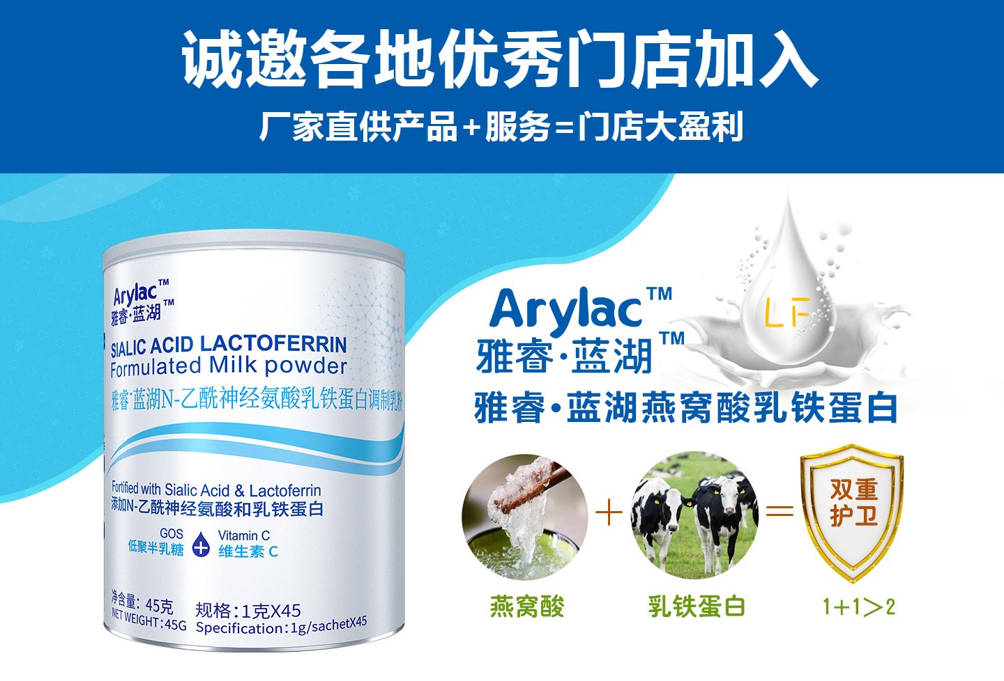 �������{(l��n)����C���F����