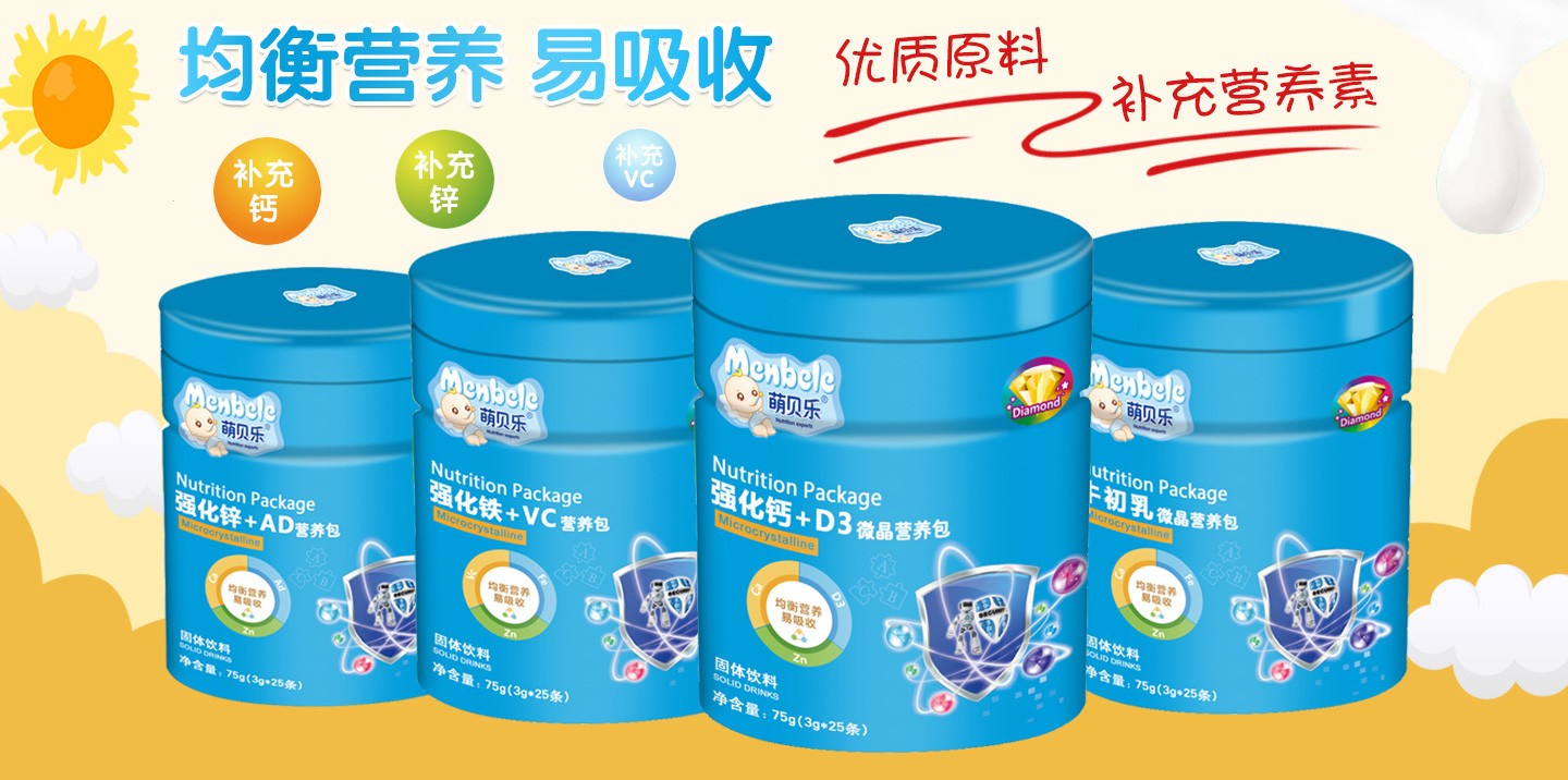  ��ؐ���I�B(y��ng)��ϵ��