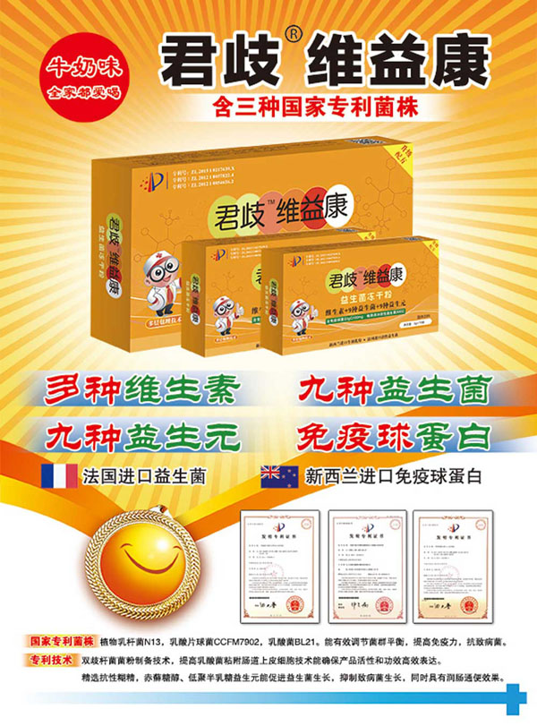   ����S�濵���������ɷ�1