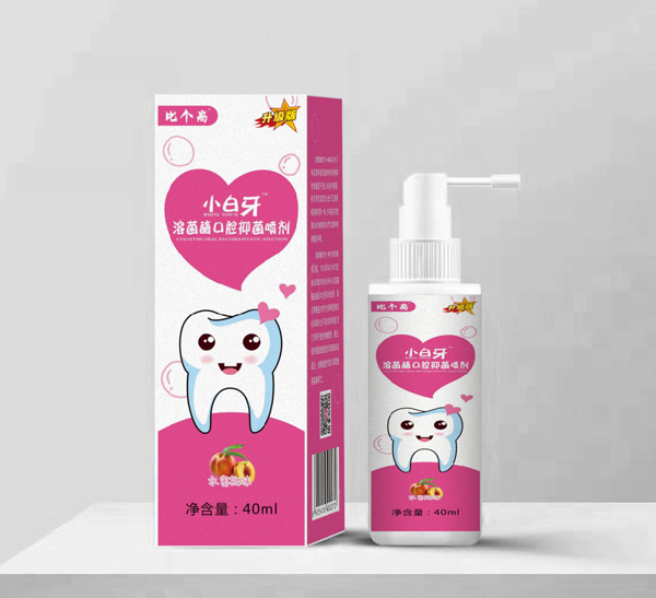 �Ȃ���С�����ܾ�ø��ǻ�־����� ˮ����ζ.jpg