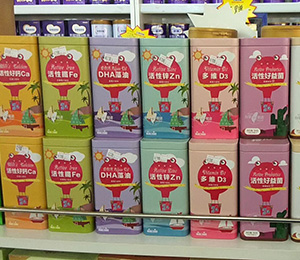  ��ʰ��I(y��ng)�B(y��ng)Ʒ��䁽K��չʾ