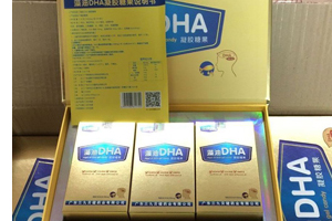  ����ؐ�����ƴ�n�I�B(y��ng)Ʒ��ЈD2