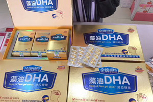  ����ؐ�����ƴ�n�I�B(y��ng)Ʒ��ЈD12