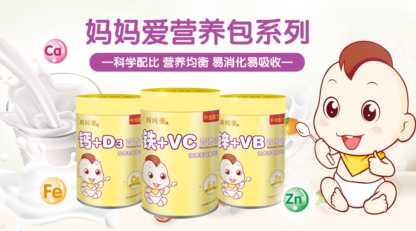  �����۠I�B(y��ng)��