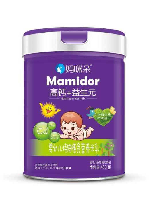 媽咪朵高鈣+益生元嬰幼兒特殊膳食營養(yǎng)米乳.jpg 媽咪朵高鈣+益生元嬰幼兒特殊膳食營養(yǎng)米乳.jpg