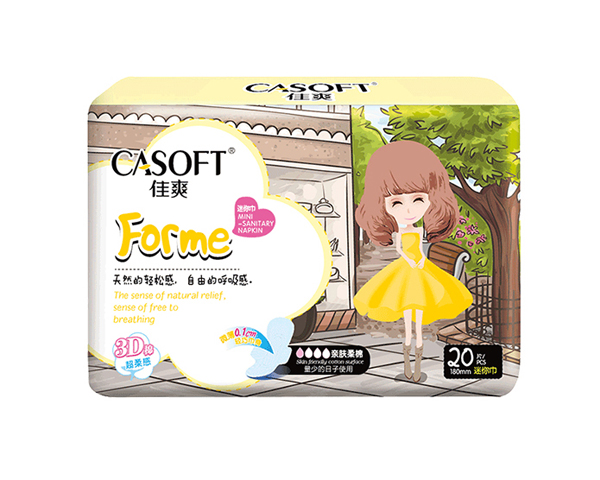 佳爽20片3D棉迷你巾.jpg 佳爽20片3D棉迷你巾.jpg